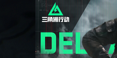 当前有什么十大2024热门火爆好玩的网游排行榜前十名,值得推荐大型好玩的网络游戏top10
