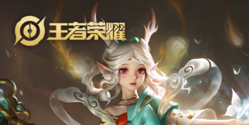 当前广受欢迎最新比较火2024热门网游排行榜前十名,分享人气最喜欢十大好玩的网络游戏大全top10