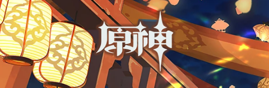 2023年十大最火的网游排行榜有哪些,推荐好玩的最_