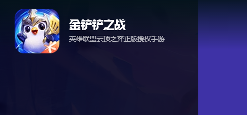 目前2024十大最新热门网游排行榜前十名有哪些,分享极佳精品好玩的网络游戏Top10
