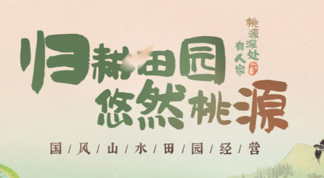盘点网游排行榜前十名推荐,2024必玩热门好玩的十大大型网络游戏
