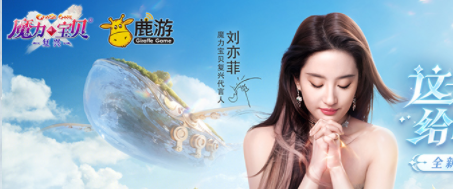 网络游戏排行榜前十名推荐,盘点2024年热门高人气大型网游