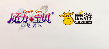 现在最热门网游排行榜前十名,2024最受玩家们欢迎十大网络游戏推荐