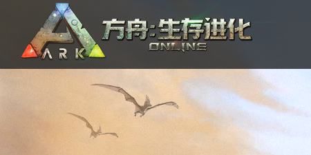 2024年大型网络游戏排行榜前十名,目前最火爆网游排名推荐哪个好玩