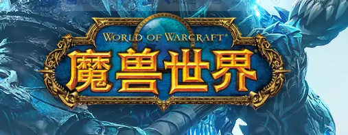 热门十大网络游戏排行榜有哪些,2024火爆人气爆棚好玩的网游榜单推荐