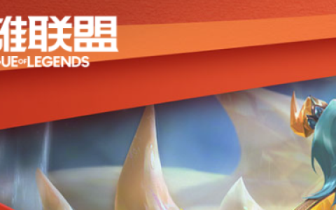 目前端游排行榜前十名,2025年高人气PC电脑网络游戏大全