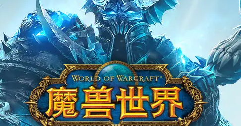 当前2024年热门网络游戏排行榜前十名,推荐十大目前玩的人最多网游