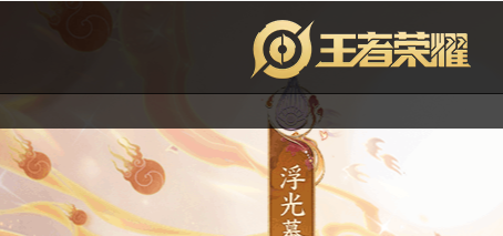 盘点网游排行榜前十名推荐,2024必玩热门好玩的十大大型网络游戏