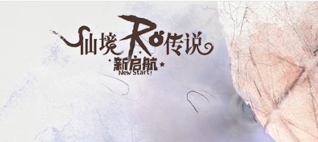 2024年热门公测网游排行榜推荐,最期待人气高关注最新网络游戏排行榜