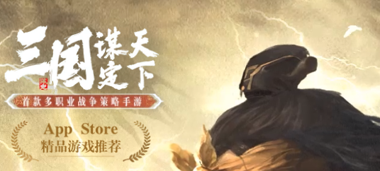 盘点现在值得玩2024网游排行榜前十名,大型火爆公测好玩的网络游戏