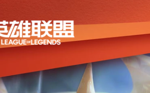 2025年热门网游排行榜前十名大全,榜上有名画质绝佳好玩的网络游戏