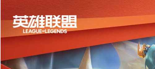 2025年热门网游排行榜前十名大全,榜上有名画质绝佳好玩的网络游戏