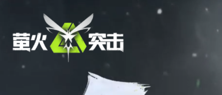 2024年推荐网游排行榜前十名网络游戏,热门大型多人玩新网游