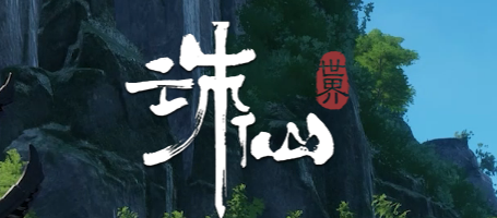 十大大型网游排行榜2022,热门大型网络游戏前十名_