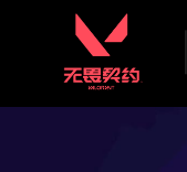 2024年网吧竞技网游排行榜有哪些,网咖有什么竞技类热门好玩的游戏推荐