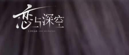 现在最热门网游排行榜前十名,2024最受玩家们欢迎十大网络游戏推荐
