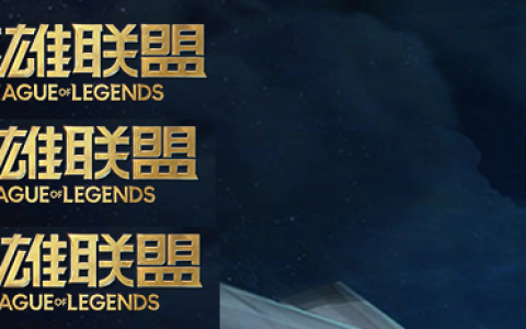 当前榜单公认爆款口碑好2024热门网游排行榜前十名,合集大型好玩的网络游戏top10