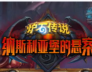 2025年回合制网游排行榜,好玩的回合制端游网络游戏排行榜前十名