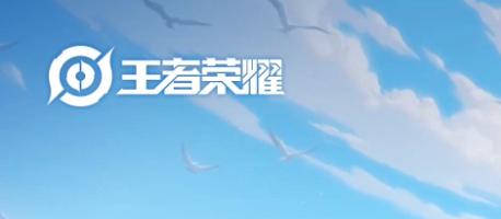 盘点网游排行榜2024前十名,十大热门好玩的网络游戏推荐
