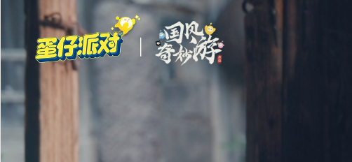 十大影响力2025年好玩的网游排行榜前十名,非常流行热度高热门好玩的网络游戏Top10