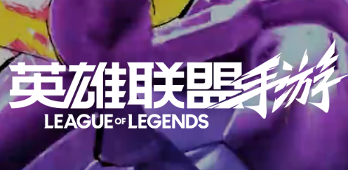 当前十大非常最火2024网络游戏排行榜,盘点年度质量高热门好玩的网络游戏大全top10