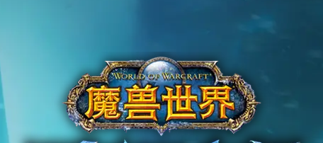 目前人气最高的2024网游排行榜前十名,盘点最受欢迎的网络游戏排行榜单