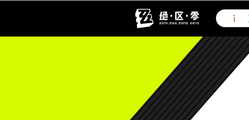 十大影响力2025年好玩的网游排行榜前十名,非常流行热度高热门好玩的网络游戏Top10