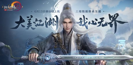盘点网游排行榜前十名推荐,2024必玩热门好玩的十大大型网络游戏