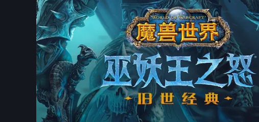 当前爆款人气超高必玩2024年热门网游排行榜前十名,都是大型榜单焦点好玩的网络游戏top10