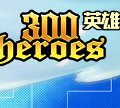 十大2025年热门竞技网游排行榜,好玩的竞技类客户端游网络游戏排行榜前十名