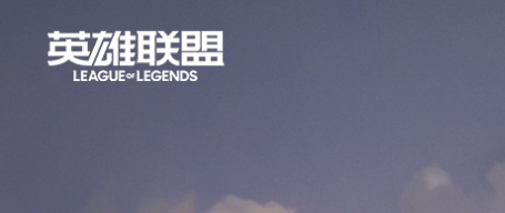 十大大型网游排行榜2022,热门大型网络游戏前十名_
