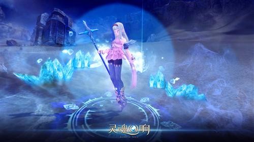 《灵魂回响》期待火爆大型奇幻冒险网游