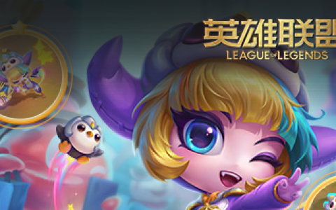 目前人气最高的2024网游排行榜前十名,盘点最受欢迎的网络游戏排行榜单