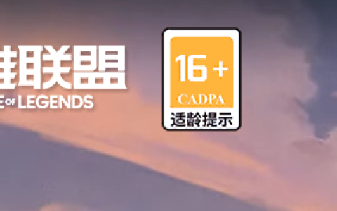 2023年十大最火的网游排行榜有哪些,推荐好玩的最_