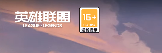 2023年十大最火的网游排行榜有哪些,推荐好玩的最_