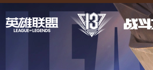 当前2024最好玩的网游排行榜前十名,热门经典人气火网络游戏top10