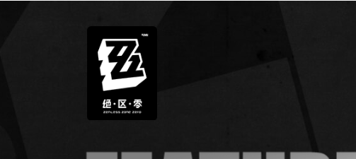 目前公认全网2024年热门网游排行榜前十名,非常流行好玩的网络游戏top10