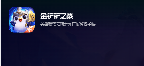 当前2025新出十大最热门网游排行榜前十名,分享领先诚意十足大型好玩的网络游戏Top10
