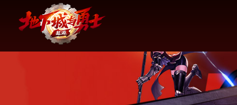 推荐当前2024年热门网游排行榜有哪些,好玩的大型网络游戏前十名推荐