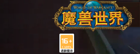 十大大型网游排行榜2022,热门大型网络游戏前十名_