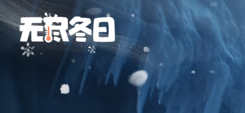 目前有什么最火2024网游排行榜前十名,人气较高最新经典好玩的网络游戏top10