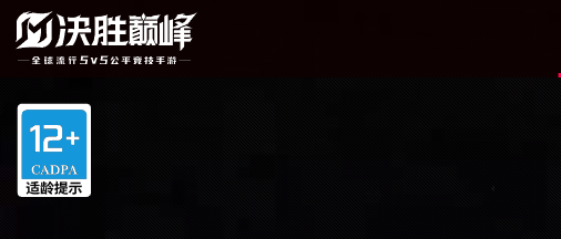 2025年热门网游排行榜前十名大全,榜上有名画质绝佳好玩的网络游戏