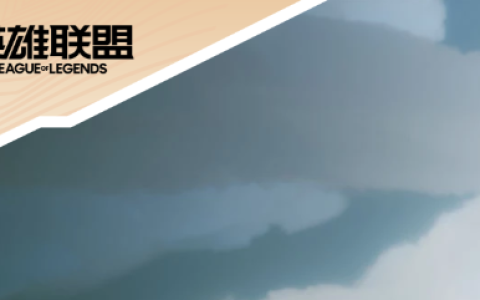最新十大2024年网游排行榜前十名,盘点脱颖而出大型热门好玩的网络游戏Top10