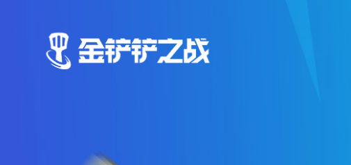 当前2024大型值得玩网游排行榜前十名,分享值得收藏热门好玩的网络游戏Top10