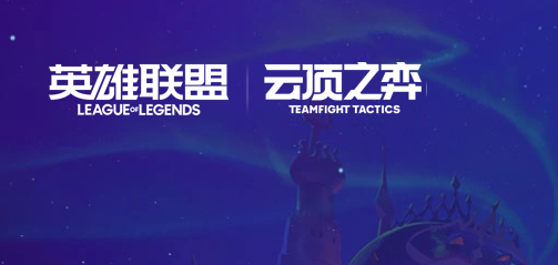 目前2024十大最新热门网游排行榜前十名有哪些,分享极佳精品好玩的网络游戏Top10