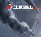 最火的热门网游排行榜.2023年大型人气好玩的端游网络游戏排行榜前十名