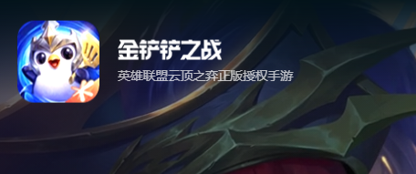 2024年热门十大网游排行榜前十名网络游戏,高人气口碑好玩的网络游戏