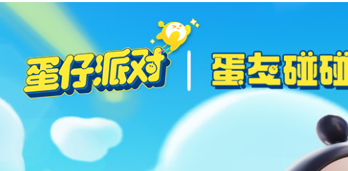 目前分享十大最新火爆2024年热门网游排行榜前十名,推荐比较火大型榜单好玩的网络游戏top10