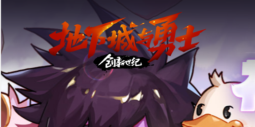 十大影响力2025年好玩的网游排行榜前十名,非常流行热度高热门好玩的网络游戏Top10
