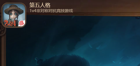2024年流行人气网游排行榜前十名,大型耐玩的好玩的网络游戏大全